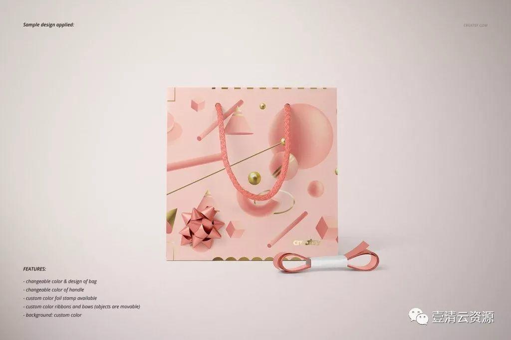【S0197】【素材】高档礼品奢侈品牌包装礼盒纸盒袋子智能贴图样机模版PSD素材