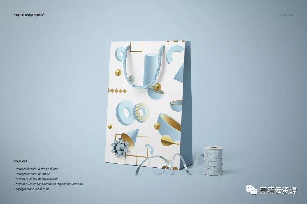 【S0197】【素材】高档礼品奢侈品牌包装礼盒纸盒袋子智能贴图样机模版PSD素材