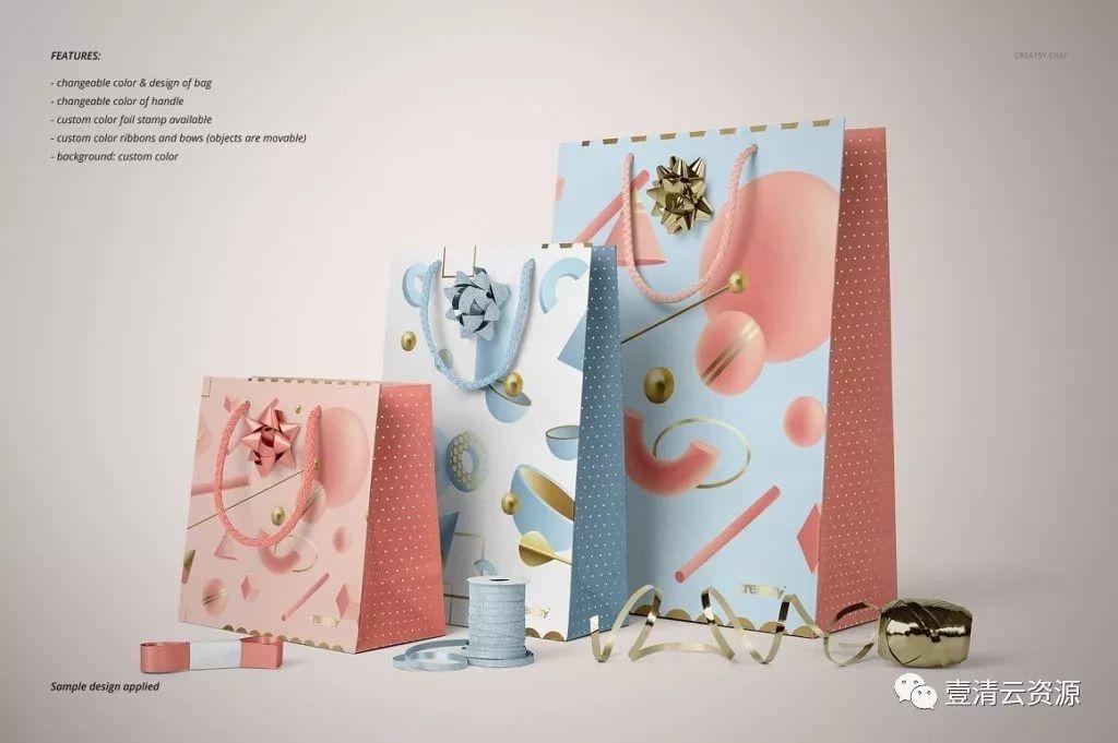 【S0197】【素材】高档礼品奢侈品牌包装礼盒纸盒袋子智能贴图样机模版PSD素材