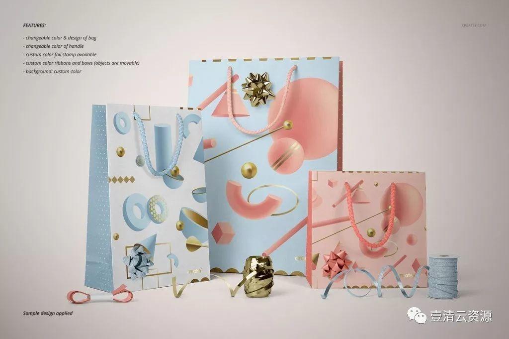 【S0197】【素材】高档礼品奢侈品牌包装礼盒纸盒袋子智能贴图样机模版PSD素材