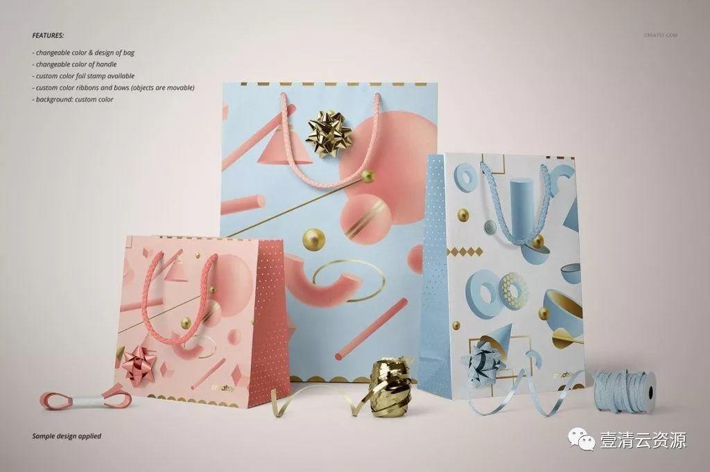 【S0197】【素材】高档礼品奢侈品牌包装礼盒纸盒袋子智能贴图样机模版PSD素材