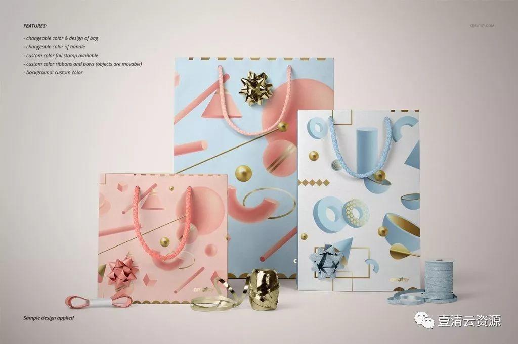 【S0197】【素材】高档礼品奢侈品牌包装礼盒纸盒袋子智能贴图样机模版PSD素材
