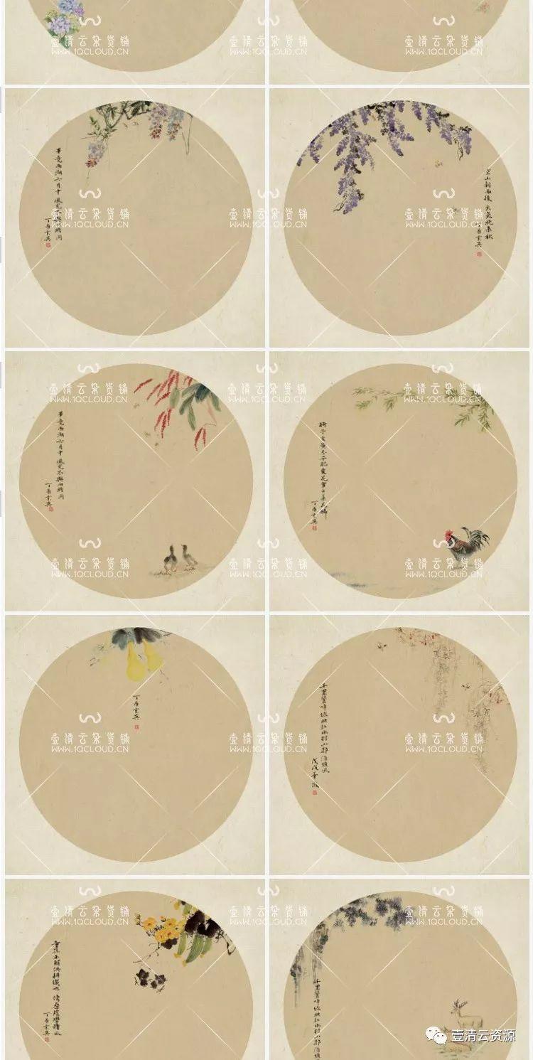 【S0204】【素材】中国复古影楼工笔画PSD背景模板 创意民国风儿童写真素材