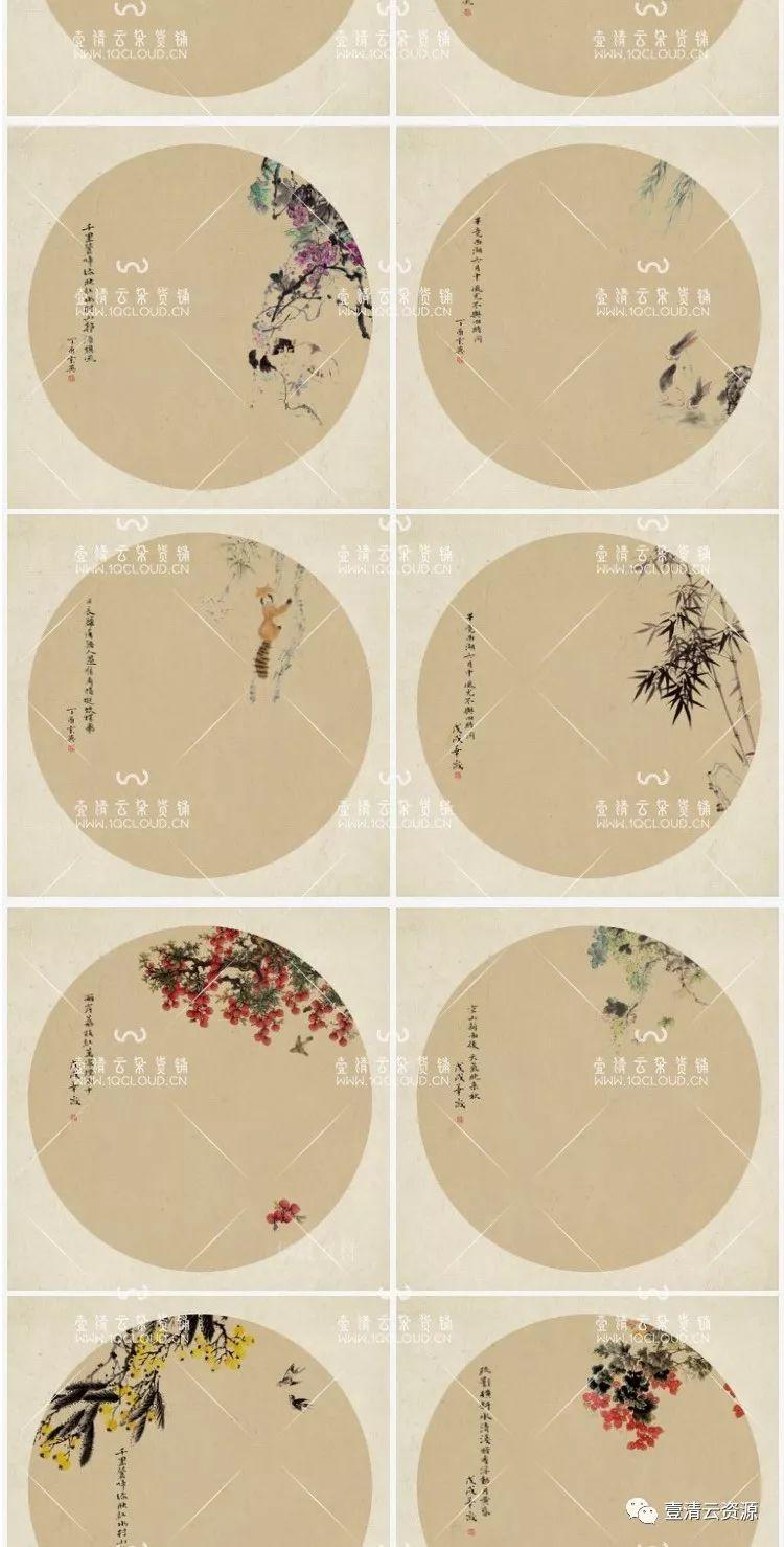 【S0204】【素材】中国复古影楼工笔画PSD背景模板 创意民国风儿童写真素材