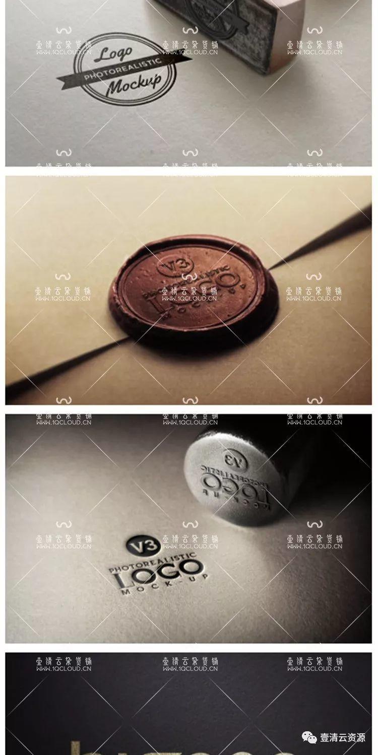【S0212】【素材】平面vi设计提案logo设计包装盒纸袋智能贴图样机PSD模板素材