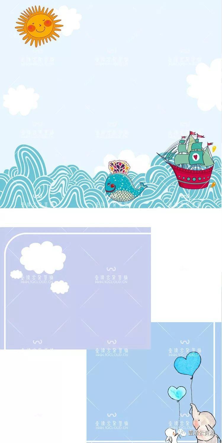 【S0218】【素材】儿童创意清新趣味卡通水果画相册 影楼后期抠图设计PSD素材