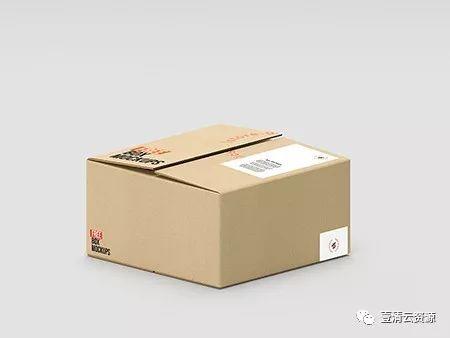 【S0253】【素材】17g包装盒瓦楞纸牛皮纸盒珠宝首饰盒psd素材源文件合集