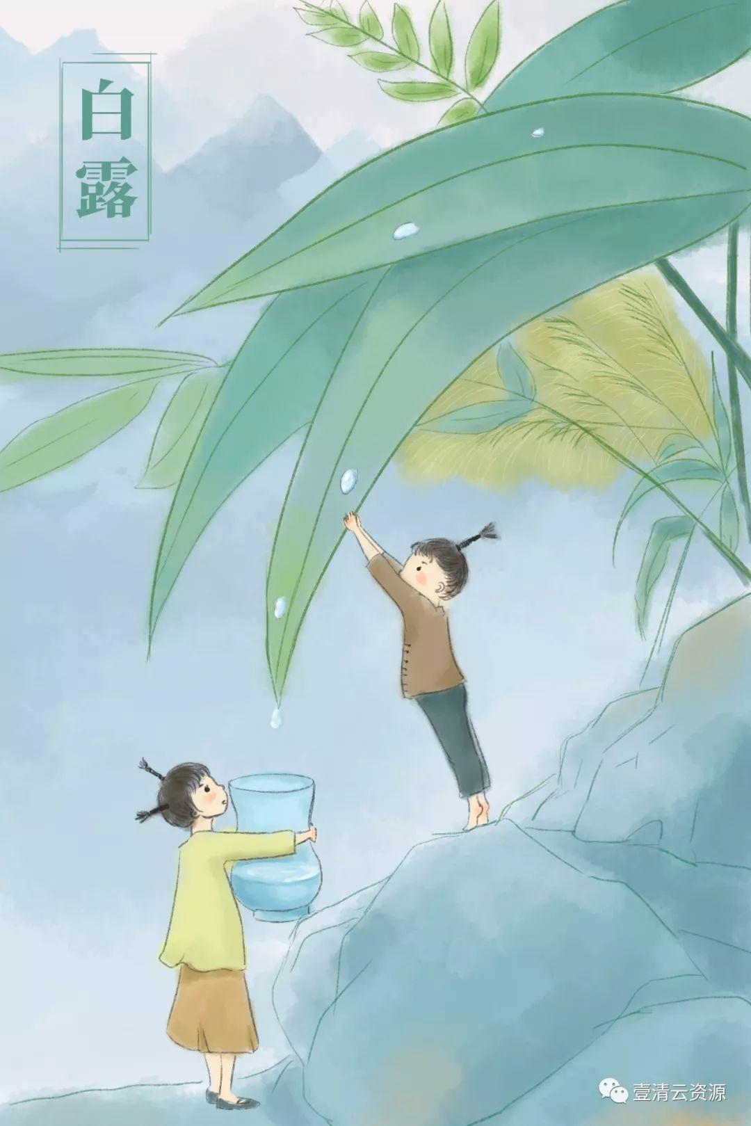 【S0266】【素材】传统节气时节中国风手绘春夏秋冬四季人物风景插画PS模板素材