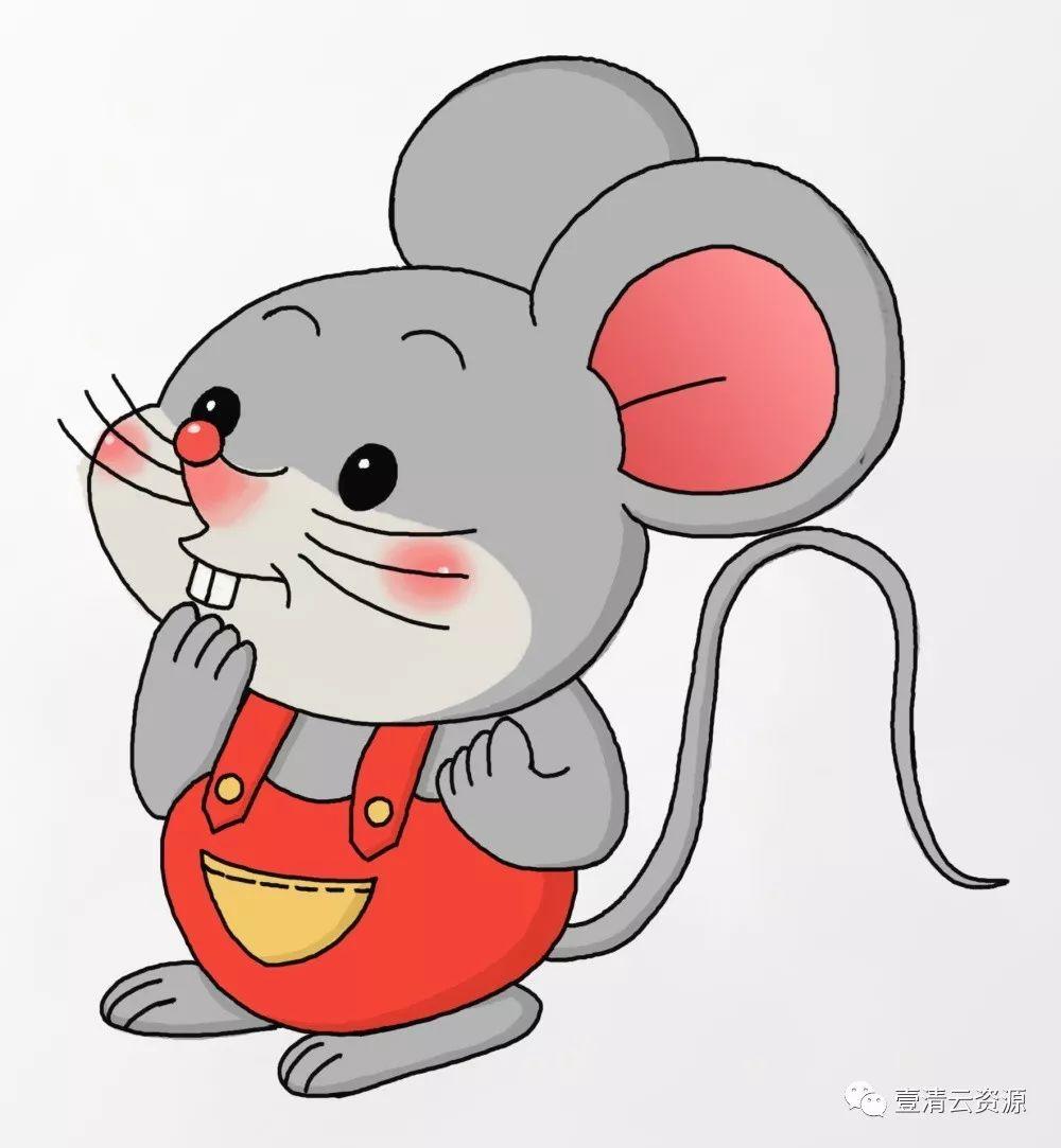 【S0272】【素材】鼠年卡通人物形象插画2020年新年春节元旦海报装饰元素PS素材