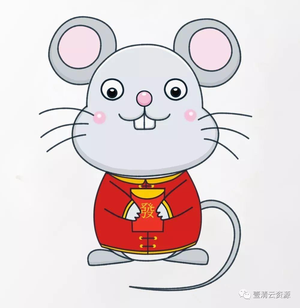 【S0272】【素材】鼠年卡通人物形象插画2020年新年春节元旦海报装饰元素PS素材