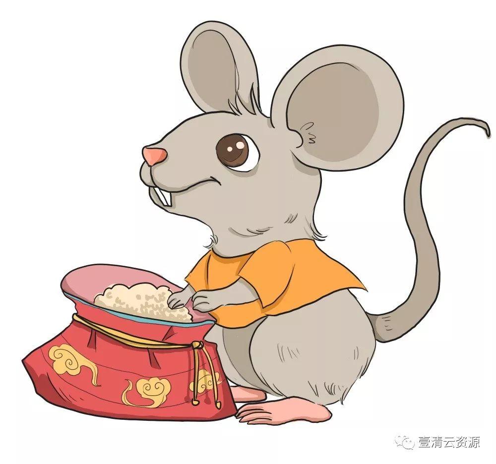 【S0272】【素材】鼠年卡通人物形象插画2020年新年春节元旦海报装饰元素PS素材