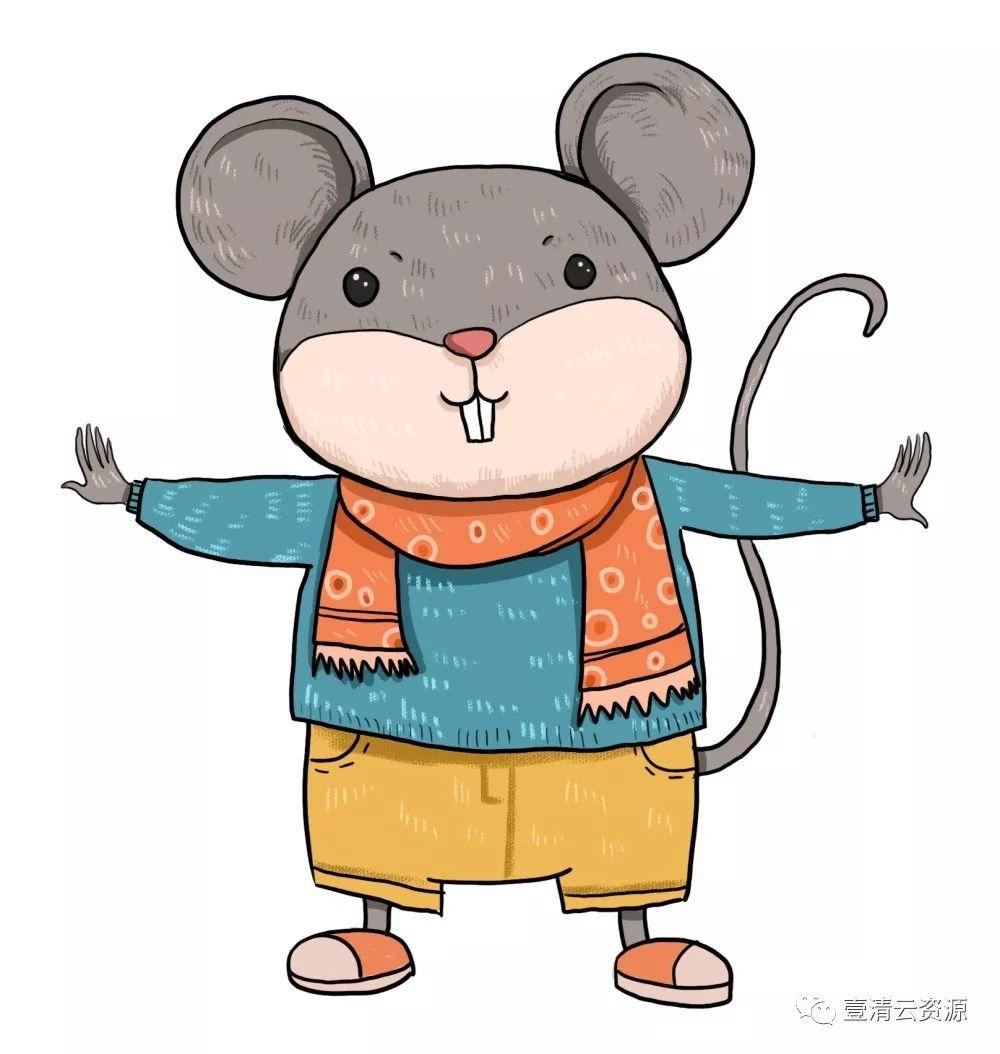 【S0272】【素材】鼠年卡通人物形象插画2020年新年春节元旦海报装饰元素PS素材
