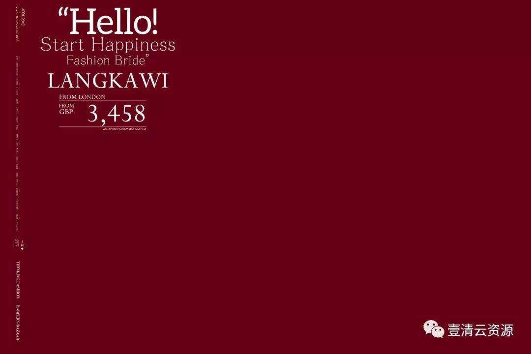 【S0279】【素材】儿童全家福文字PSD模板27P设计素材源文件