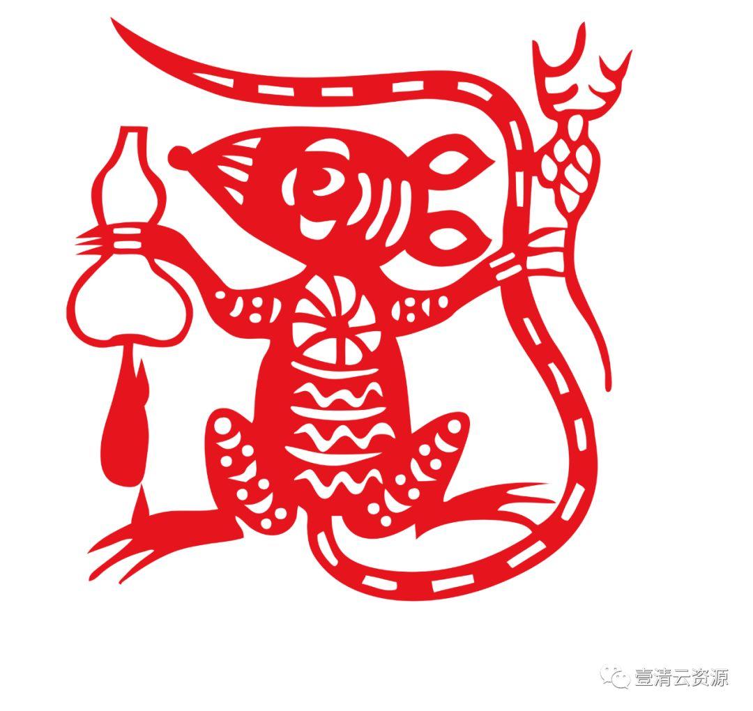 【S0285】【素材】2020中国风民俗简约 鼠年剪纸图案PNG设计素材源文件