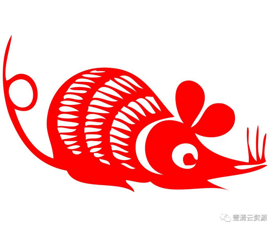 【S0285】【素材】2020中国风民俗简约 鼠年剪纸图案PNG设计素材源文件