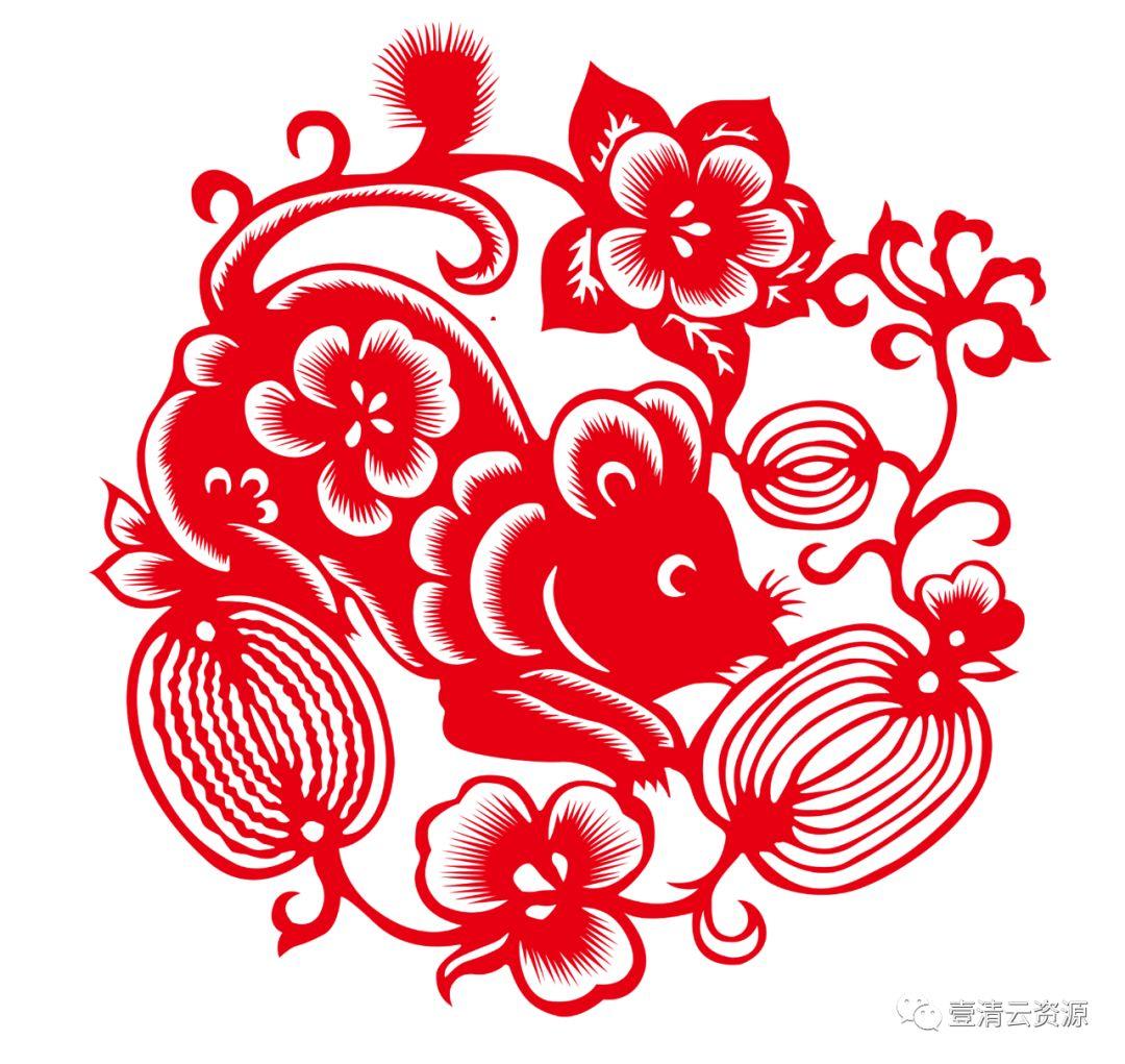 【S0285】【素材】2020中国风民俗简约 鼠年剪纸图案PNG设计素材源文件