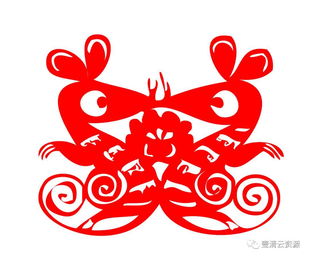 【S0285】【素材】2020中国风民俗简约 鼠年剪纸图案PNG设计素材源文件