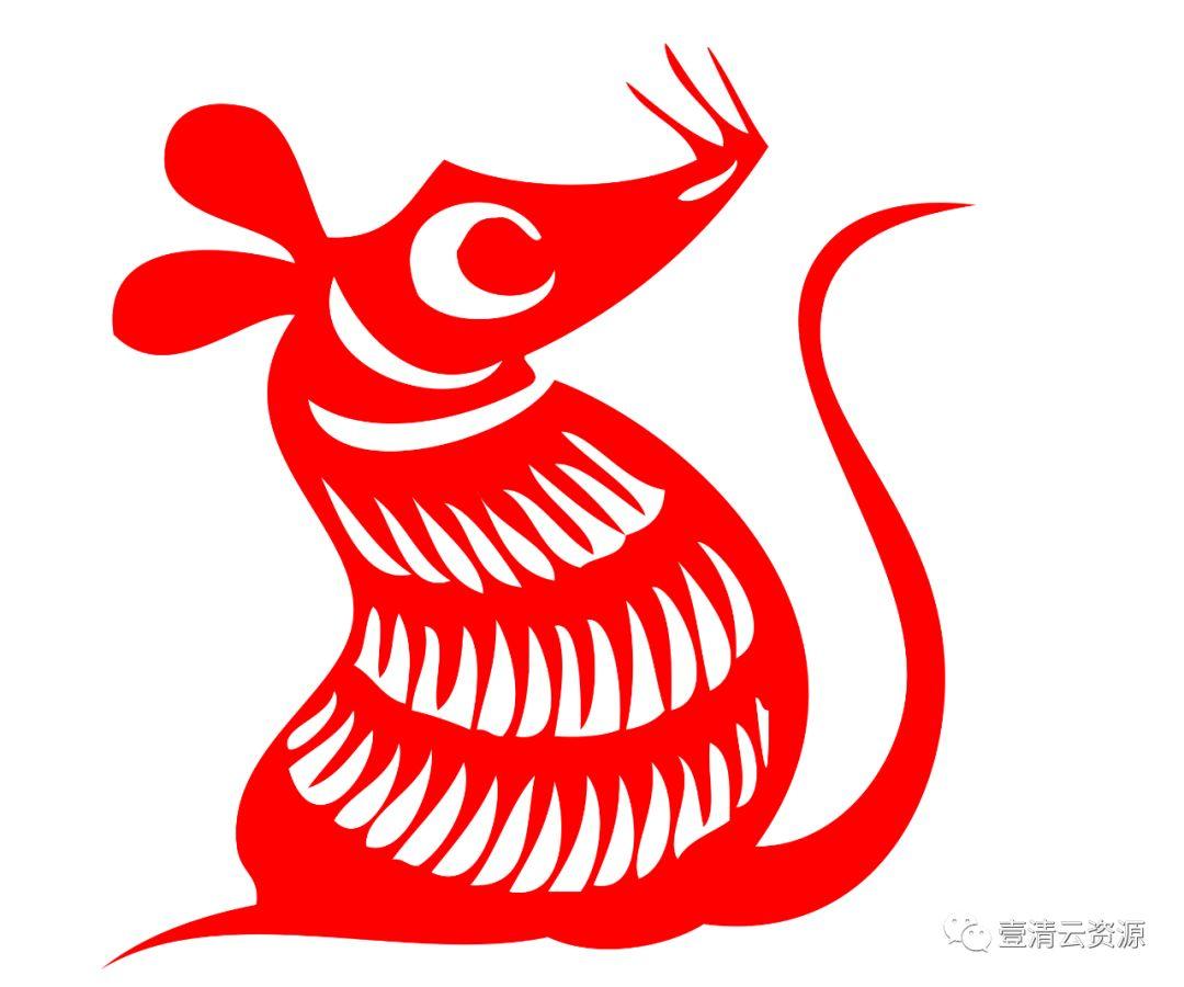 【S0285】【素材】2020中国风民俗简约 鼠年剪纸图案PNG设计素材源文件