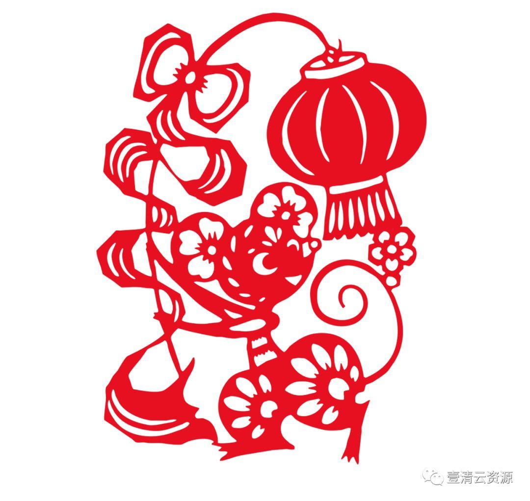【S0285】【素材】2020中国风民俗简约 鼠年剪纸图案PNG设计素材源文件
