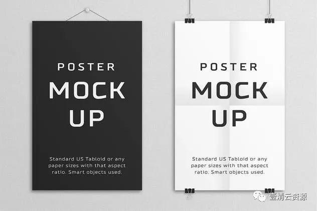 【S0296】【素材】简约海报设计样机模板 Poster Mock Up PSD佘家素材源文件
