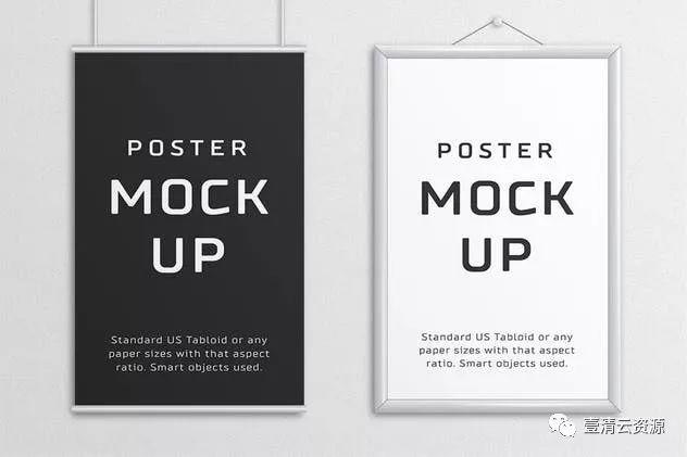 【S0296】【素材】简约海报设计样机模板 Poster Mock Up PSD佘家素材源文件