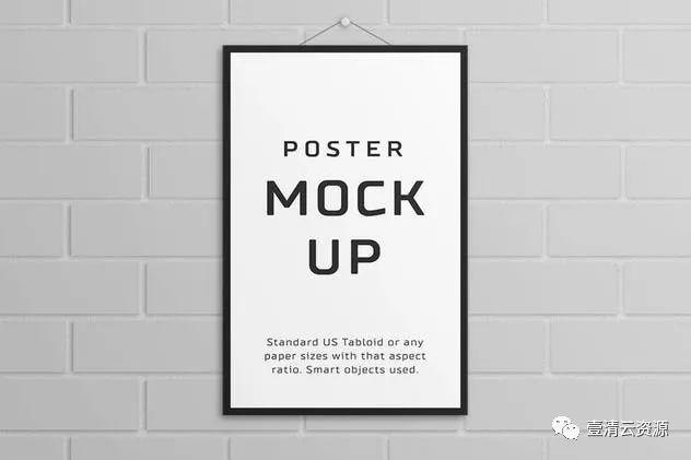 【S0296】【素材】简约海报设计样机模板 Poster Mock Up PSD佘家素材源文件