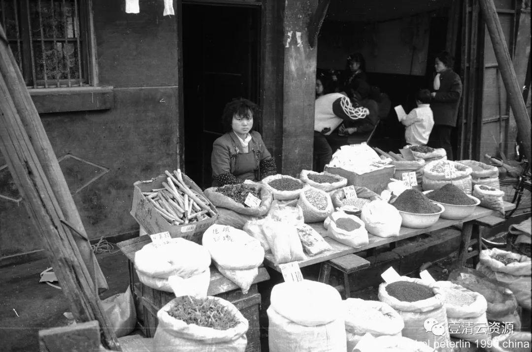 【S0304】【素材】中国80年代摄影图集合集