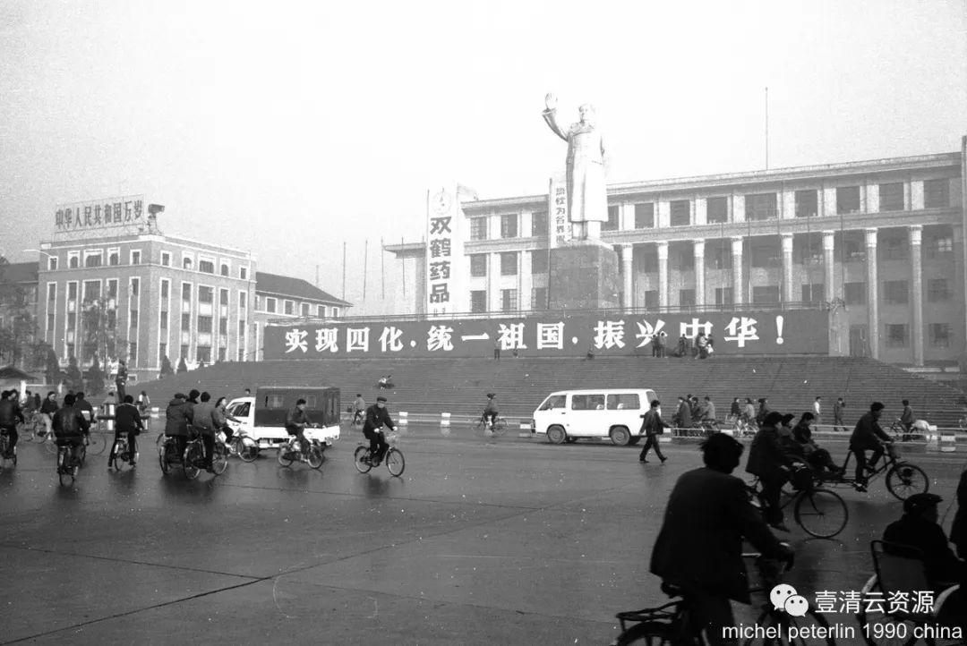 【S0304】【素材】中国80年代摄影图集合集