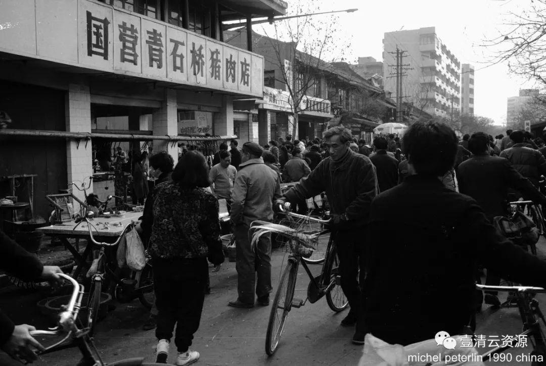 【S0304】【素材】中国80年代摄影图集合集