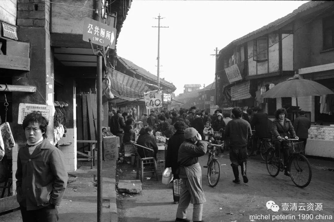 【S0304】【素材】中国80年代摄影图集合集