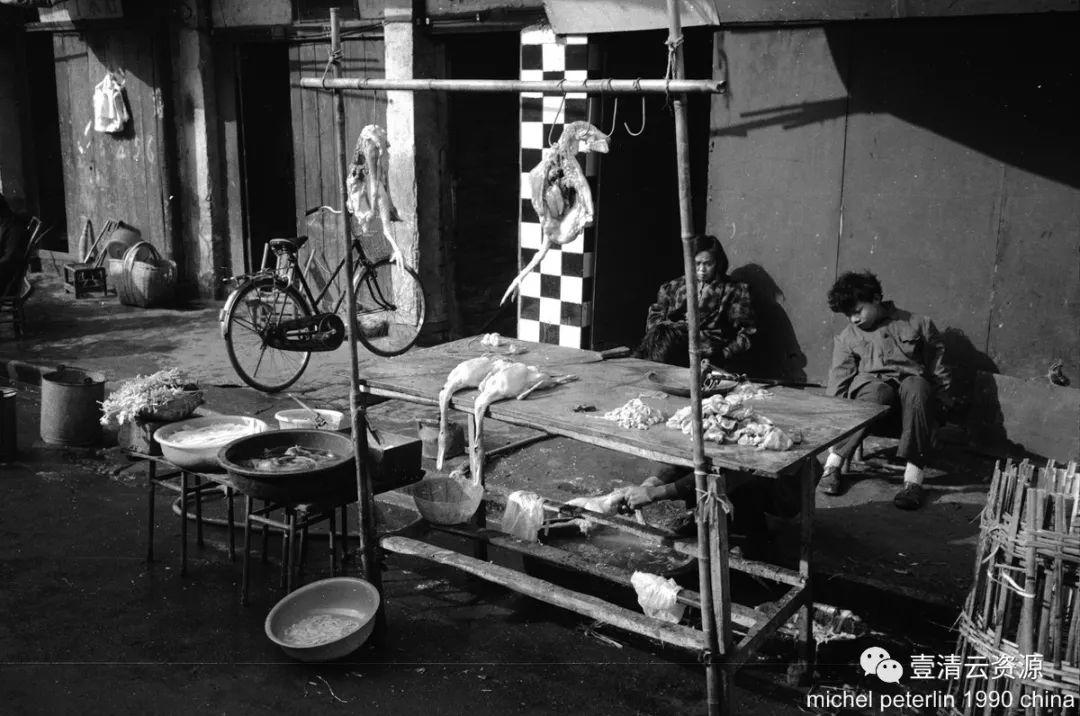 【S0304】【素材】中国80年代摄影图集合集
