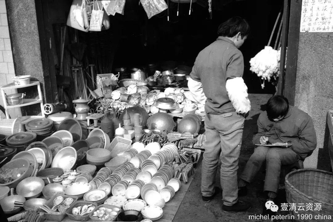 【S0304】【素材】中国80年代摄影图集合集