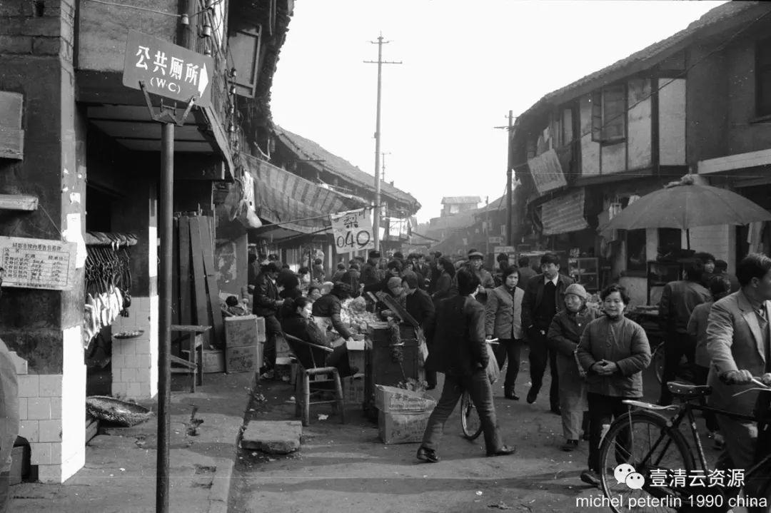【S0304】【素材】中国80年代摄影图集合集