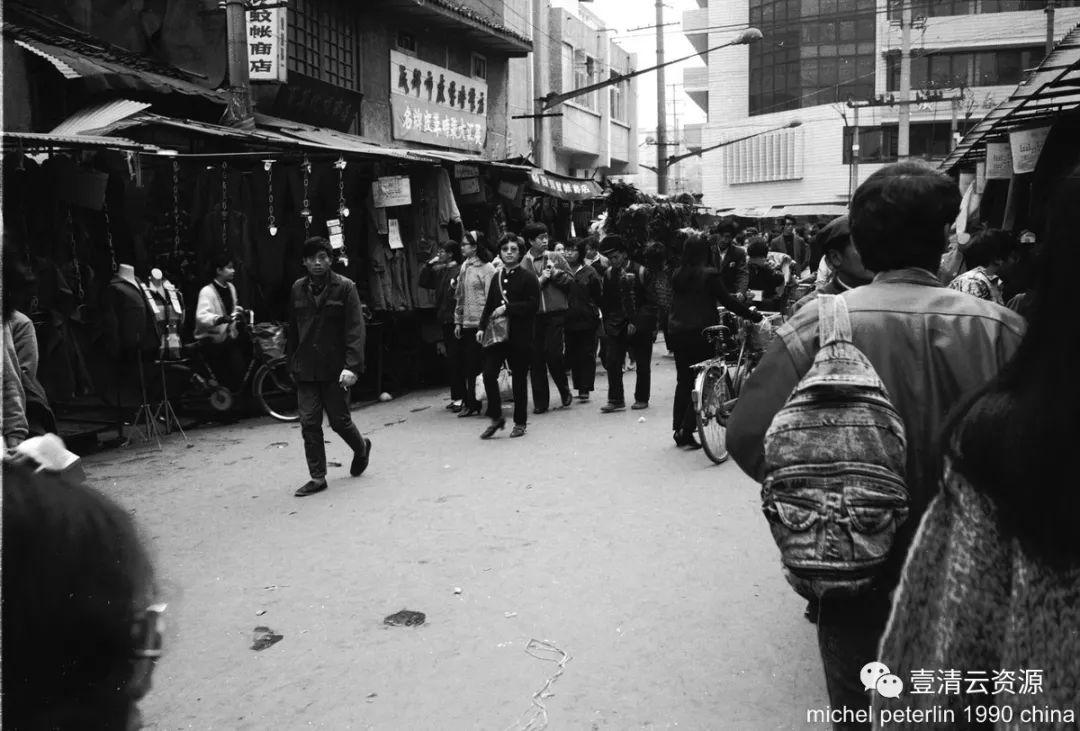 【S0304】【素材】中国80年代摄影图集合集