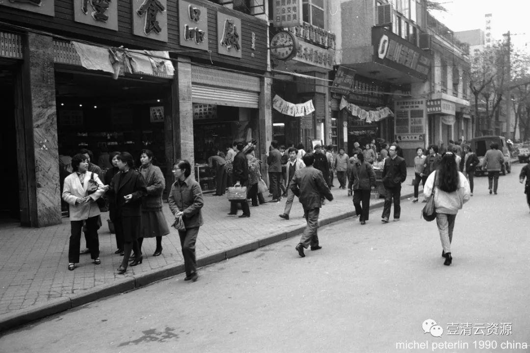 【S0304】【素材】中国80年代摄影图集合集