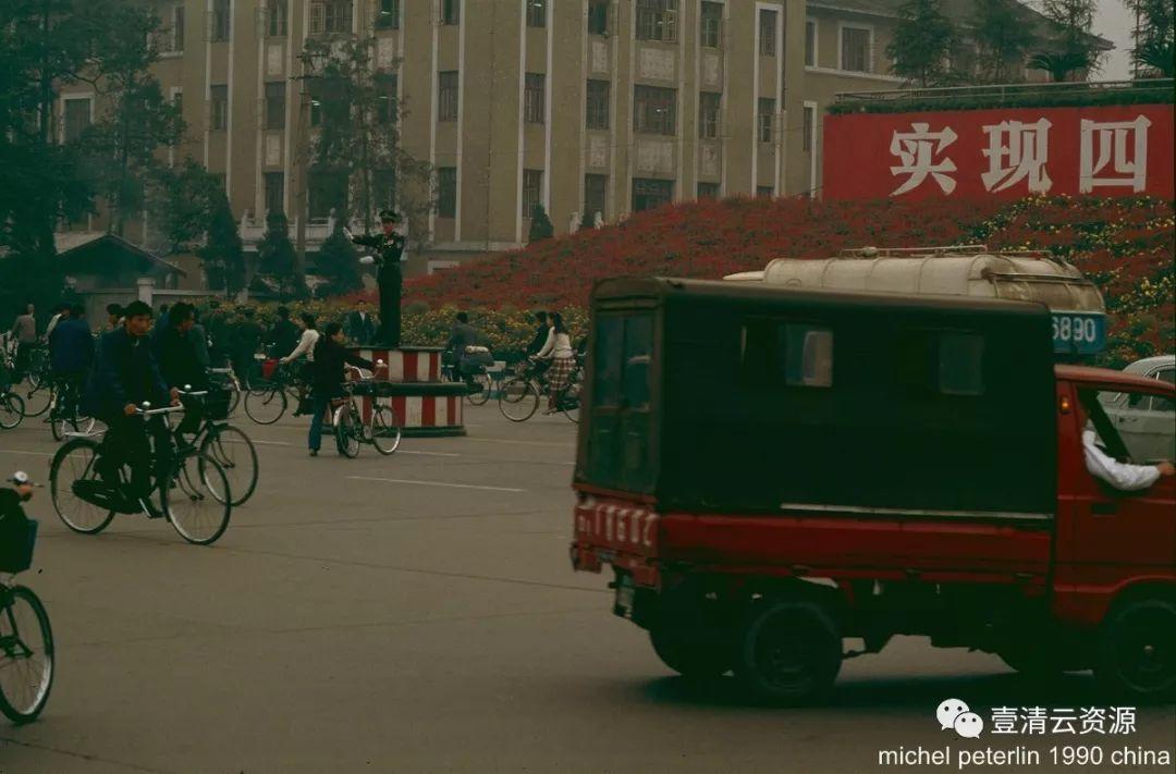 【S0304】【素材】中国80年代摄影图集合集
