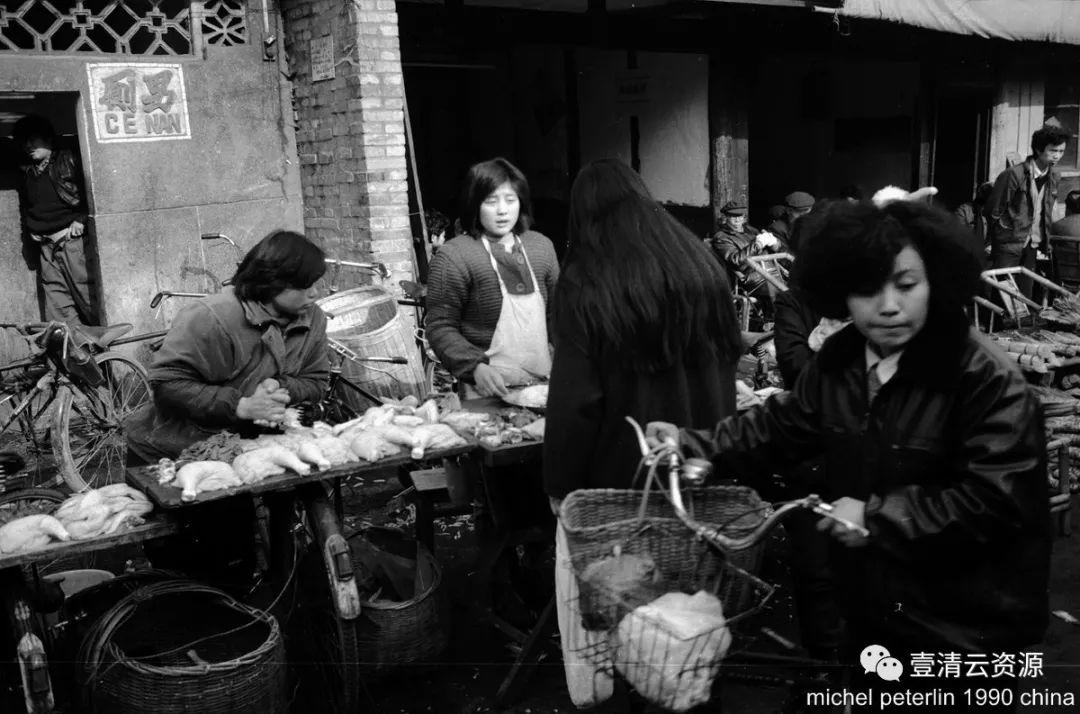 【S0304】【素材】中国80年代摄影图集合集