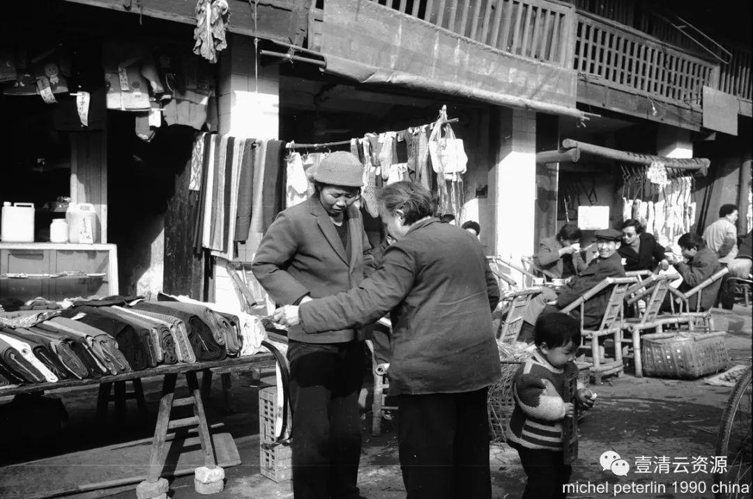 【S0304】【素材】中国80年代摄影图集合集