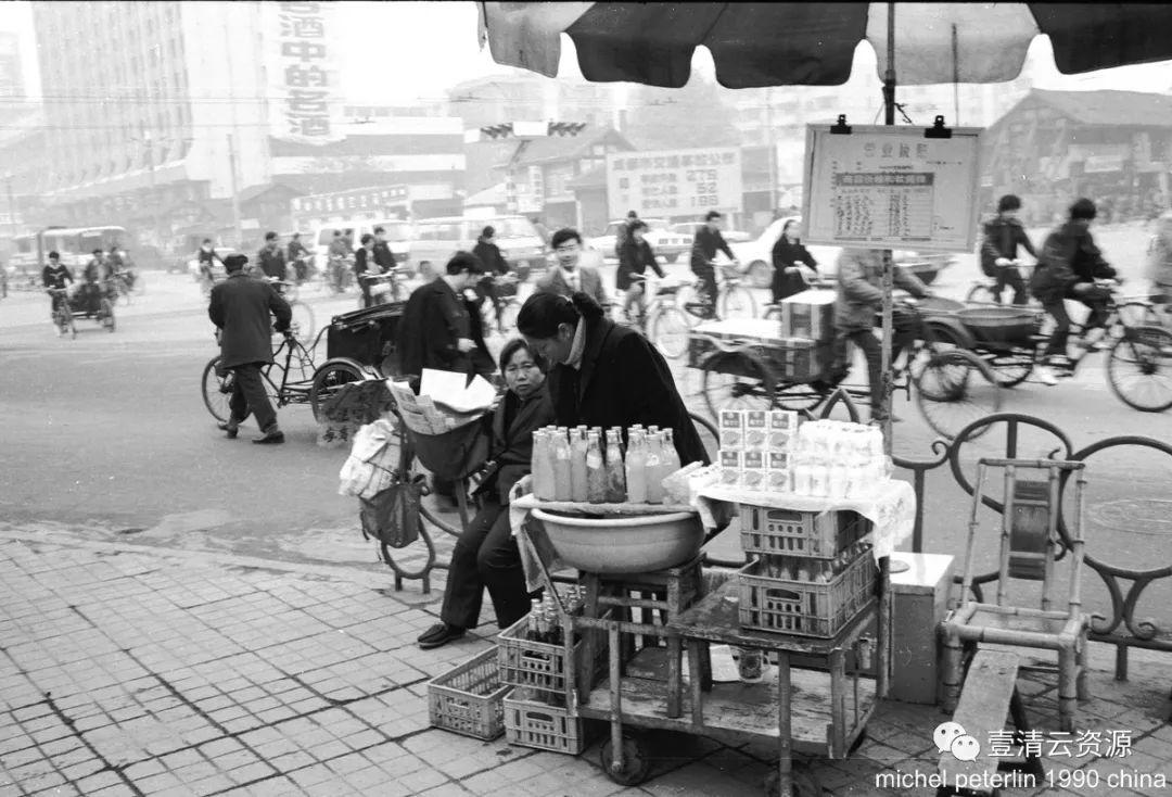 【S0304】【素材】中国80年代摄影图集合集