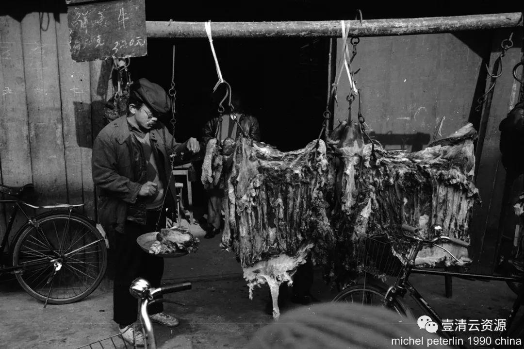 【S0304】【素材】中国80年代摄影图集合集