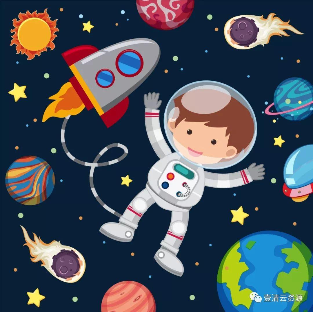 【S0305】【素材】可爱卡通航天主题形象矢量素材宇宙宇航员PSD设计素材源文件
