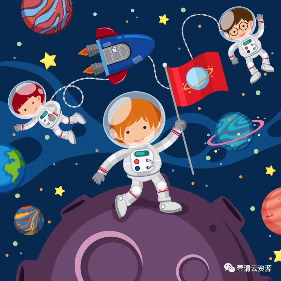 【S0305】【素材】可爱卡通航天主题形象矢量素材宇宙宇航员PSD设计素材源文件
