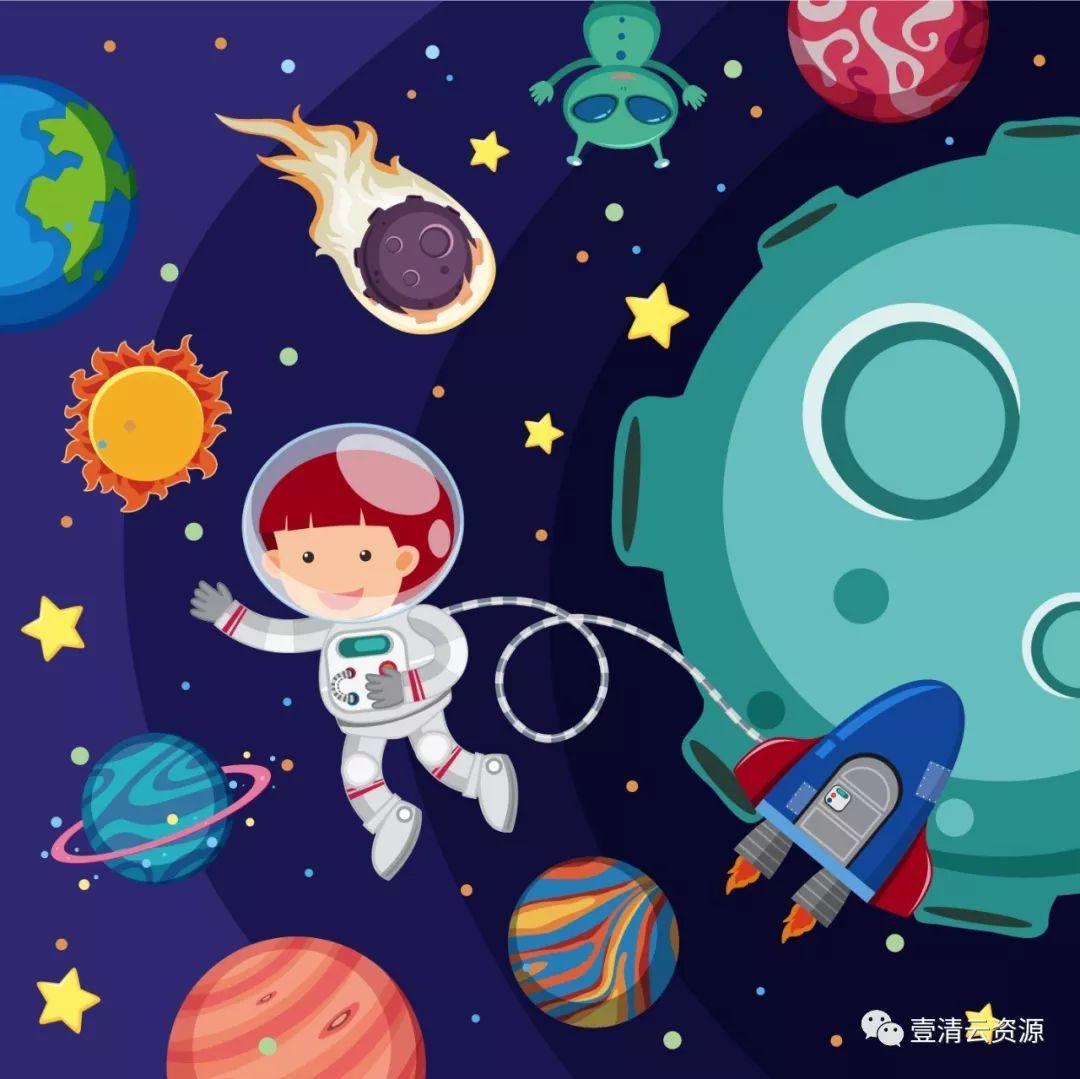 【S0305】【素材】可爱卡通航天主题形象矢量素材宇宙宇航员PSD设计素材源文件