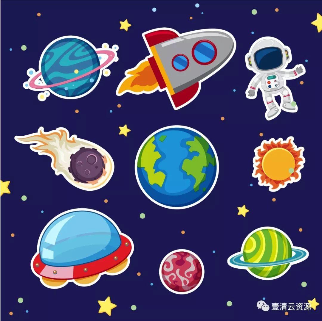 【S0305】【素材】可爱卡通航天主题形象矢量素材宇宙宇航员PSD设计素材源文件