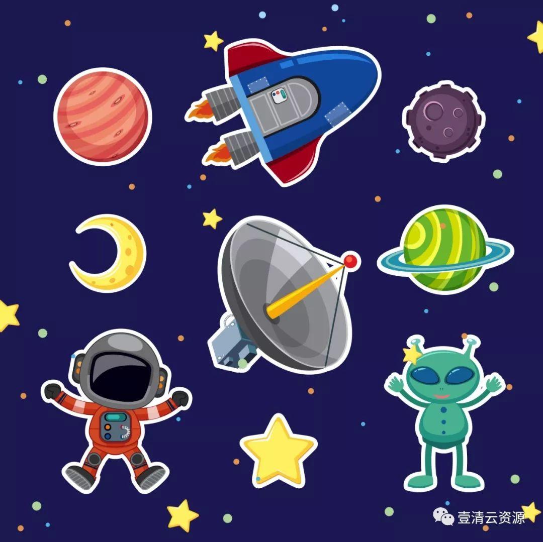 【S0305】【素材】可爱卡通航天主题形象矢量素材宇宙宇航员PSD设计素材源文件