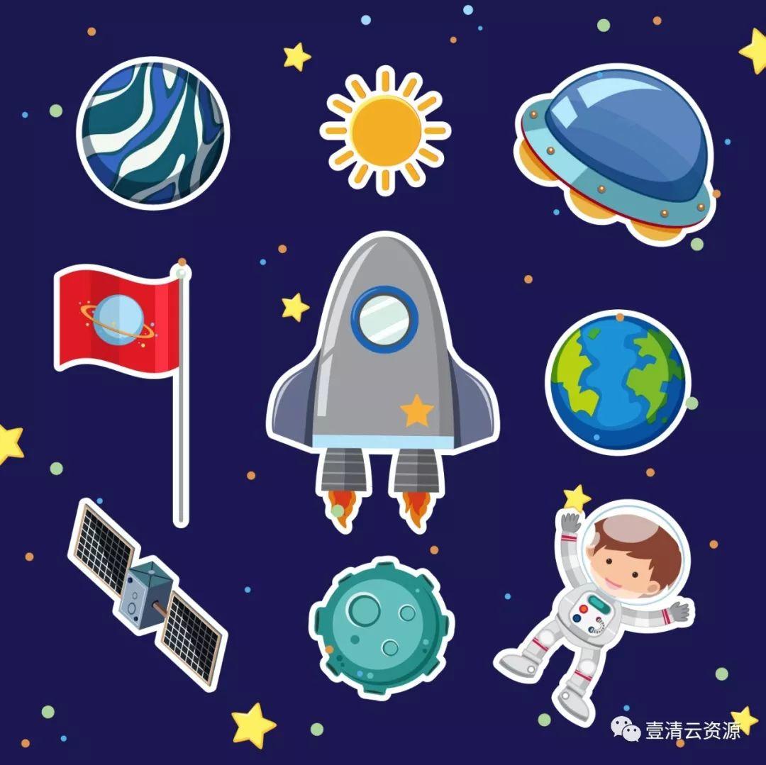【S0305】【素材】可爱卡通航天主题形象矢量素材宇宙宇航员PSD设计素材源文件