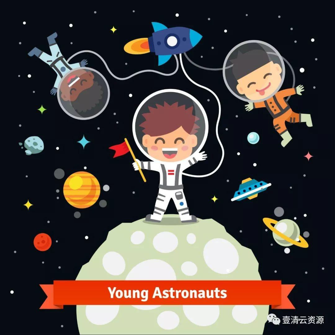 【S0305】【素材】可爱卡通航天主题形象矢量素材宇宙宇航员PSD设计素材源文件