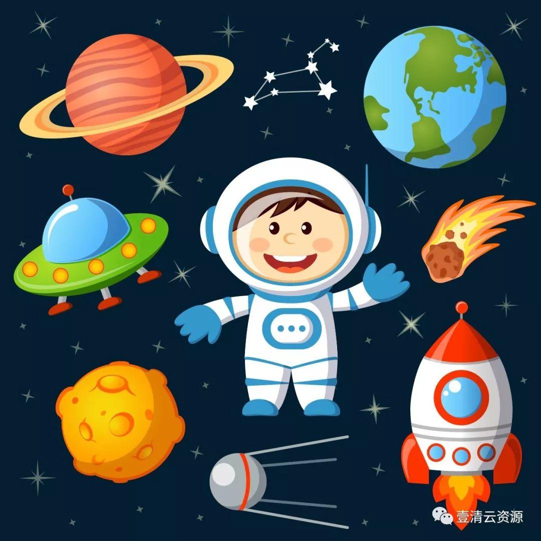 【S0305】【素材】可爱卡通航天主题形象矢量素材宇宙宇航员PSD设计素材源文件