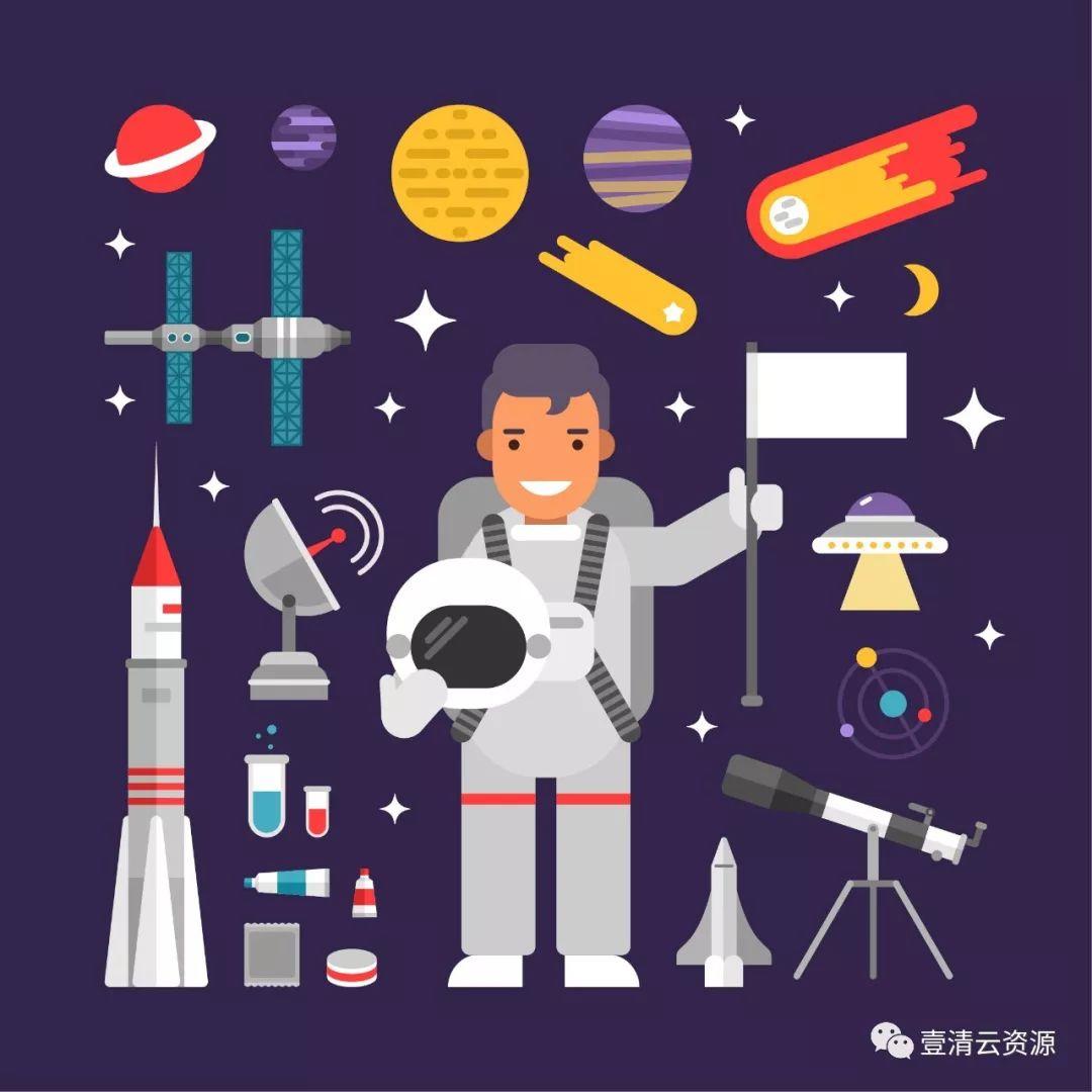 【S0305】【素材】可爱卡通航天主题形象矢量素材宇宙宇航员PSD设计素材源文件