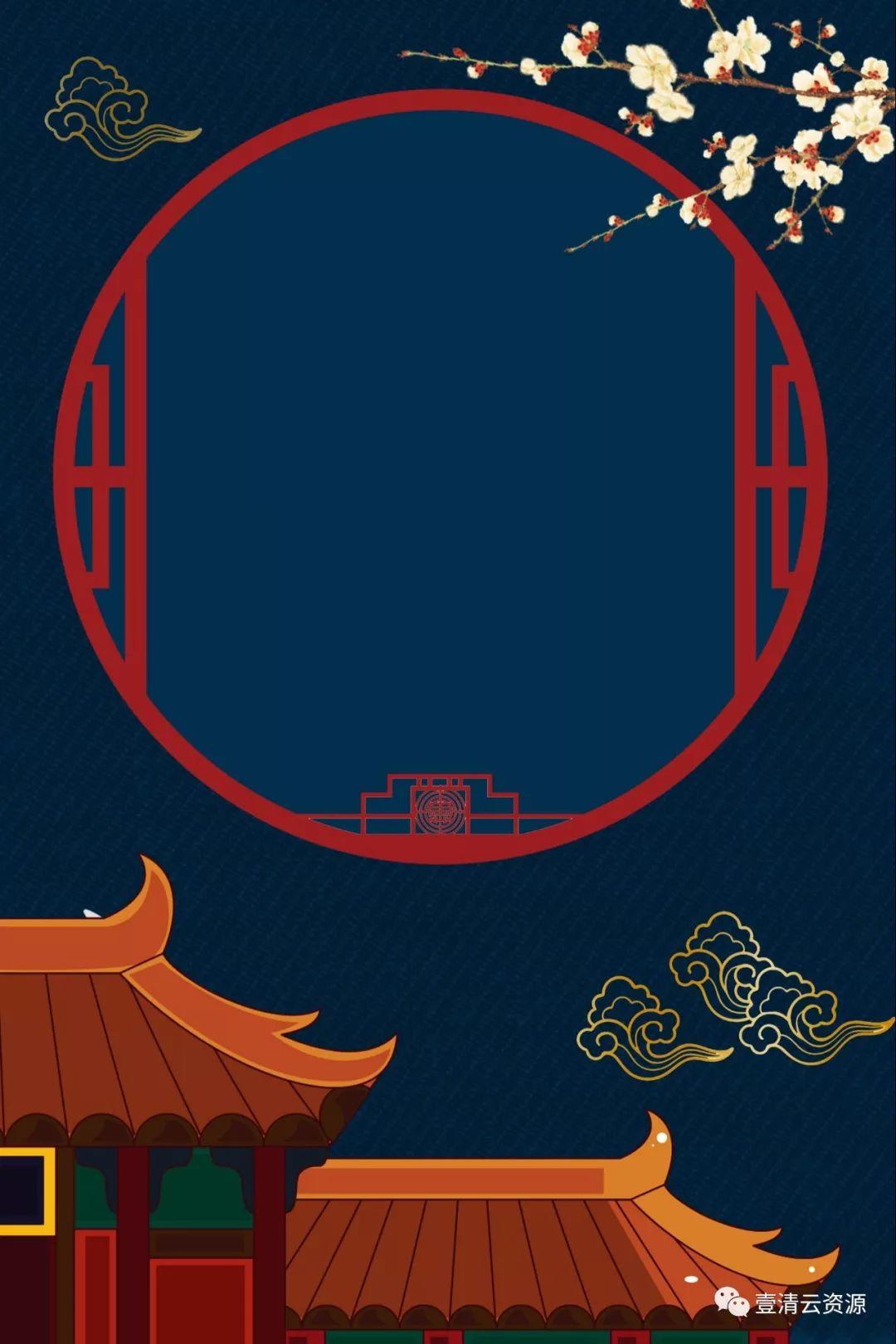 【S0306】【素材】日本和风图案古典花纹日式白鹤樱花锦鲤海报PSD设计素材